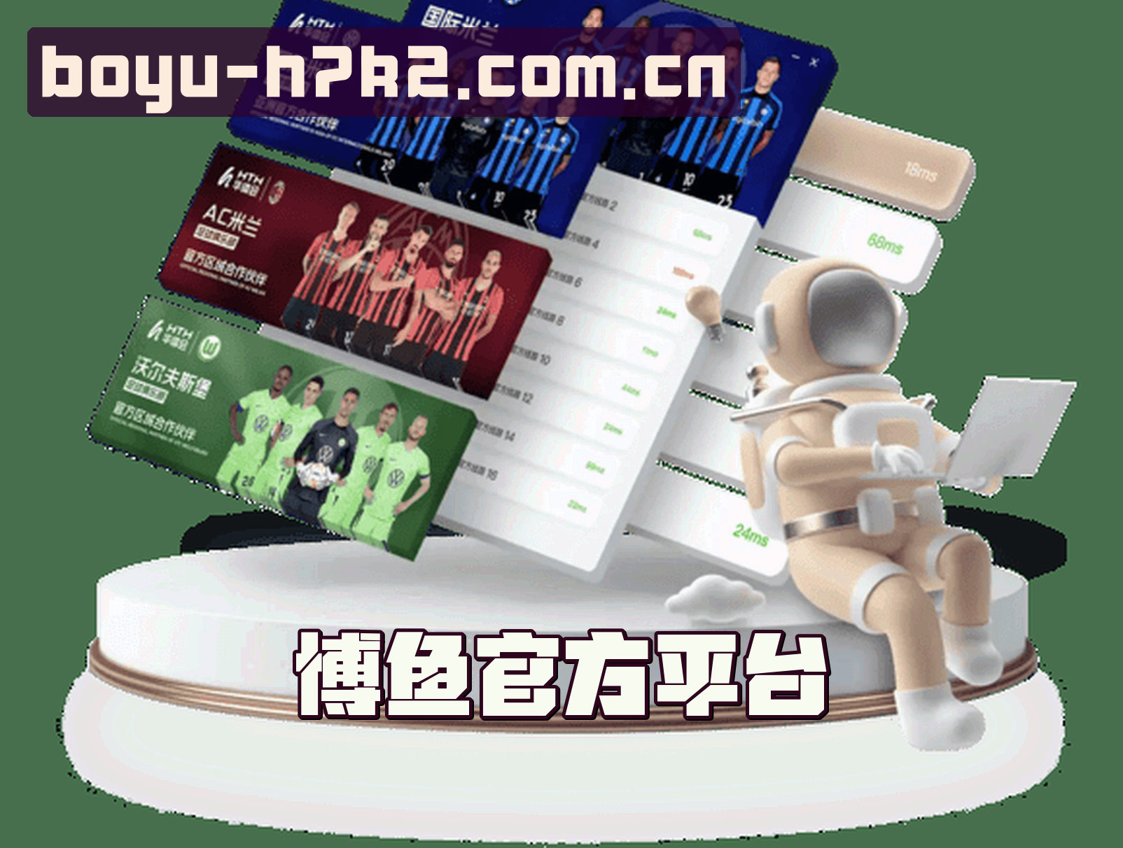 关于我们关于我们